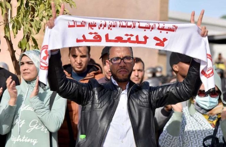 مغرب تايمز - تفاصيل الأحكام القضائية الصادرة في حق أساتذة " الكونطرا "