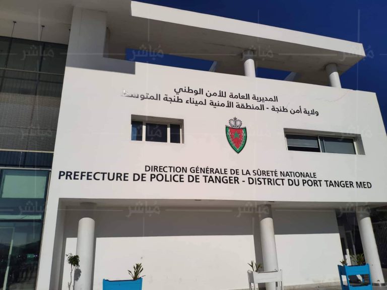 مغرب تايمز - حجز كميات مهمة من الحشيش داخل شاحنة للنقل الدولي بميناء طنجة