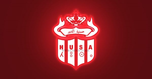 مغرب تايمز - نادي حسنية أكادير يصدر بلاغا يهم مقابلة نهضة الزمامرة