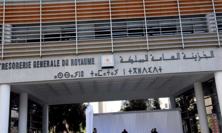 مغرب تايمز - إطلاق توظيف مالي لمبلغ 2,125 مليار درهم من فائض الخزينة