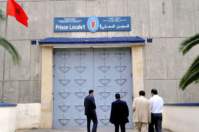 مغرب تايمز - اغتصاب طفلة قاصر يجر 5 أشخاص إلى سجن أيت ملول