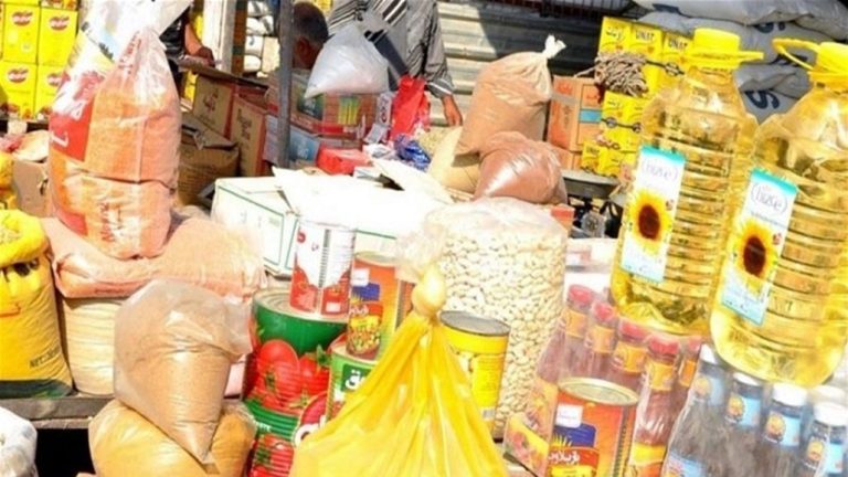 مغرب تايمز - قبل رمضان.. الحكومة تتناول ملف الأسعار مع تصاعد المخاوف