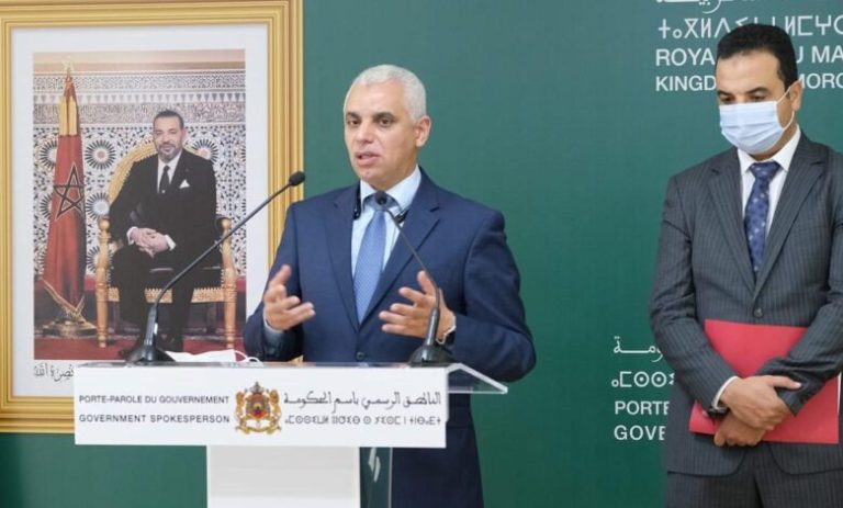 مغرب تايمز - "تقرير العدوي" يعلن الحرب على أيت الطالب