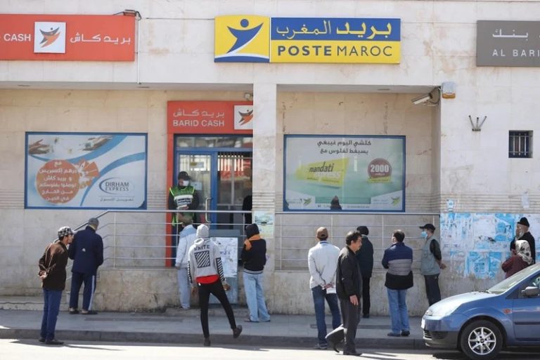 مغرب تايمز - مآل الإفتحاص الشامل لـ"بريد المغرب" يجر وزيرة المالية للمساءلة