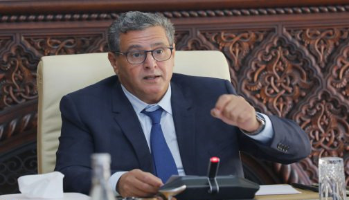 مغرب تايمز - أخنوش يوصي وزراءه ومدراء المؤسسات العمومية بترشيد النفقات والتقشف