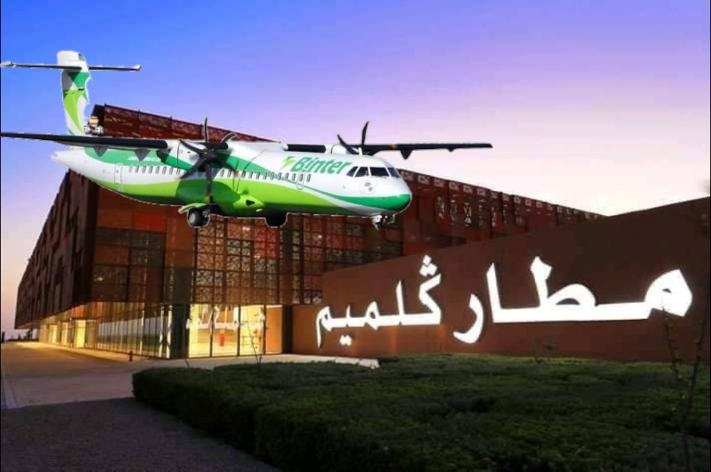 مغرب تايمز - إطلاق خط جوي جديد يربط جزر الكناري بكلميم