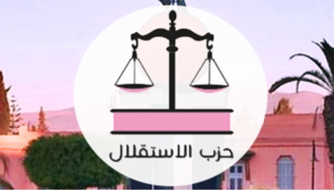 مغرب تايمز - قيادي استقلالي بارز ضمن المعتقلين في فضيحة صفقات الصحة
