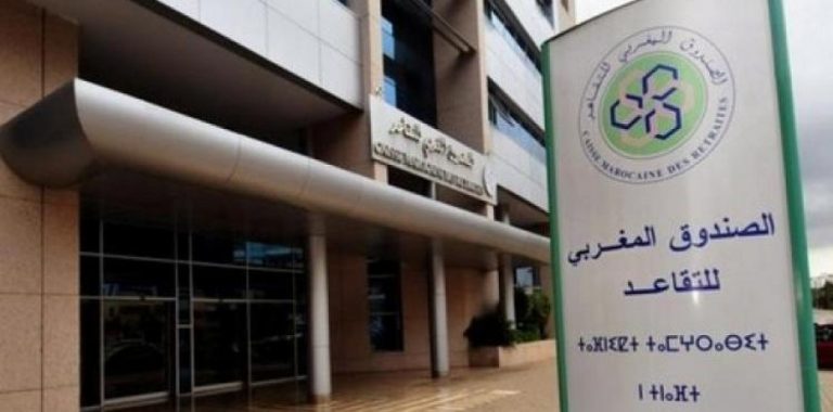 مغرب تايمز - إرتباك حكومي بعد ظهور مؤشرات خطيرة تهدد أنظمة التقاعد بالافلاس