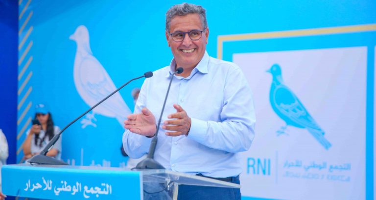 مغرب تايمز - مسؤول سابق ب DST يطالب أخنوش بمستحقاته