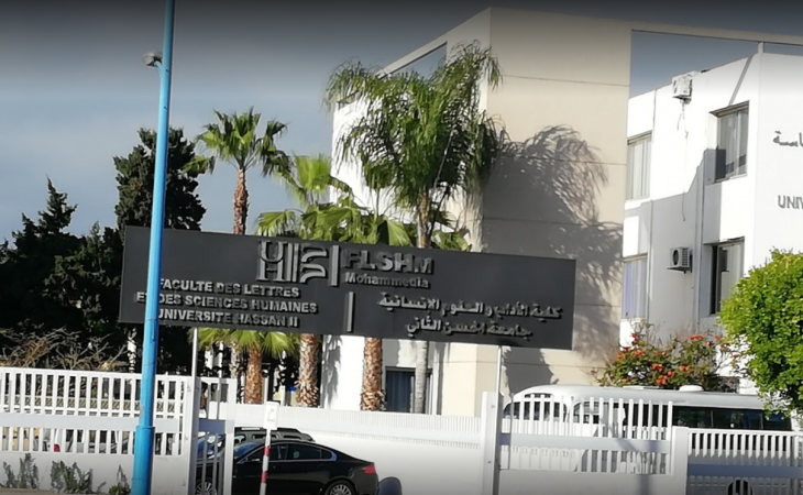 مغرب تايمز - فضيحة جنسية تهز كلية الآداب بالمحمدية