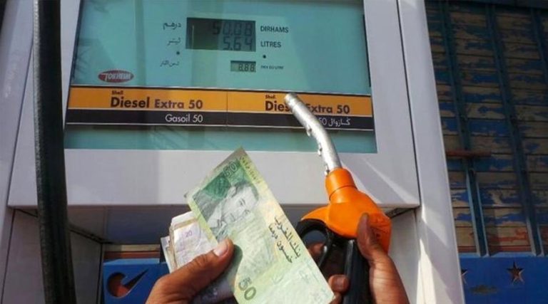 مغرب تايمز - "في أسبوعين".. الحكومة توزع حوالي 31 مليار سنتيم لدعم المحروقات