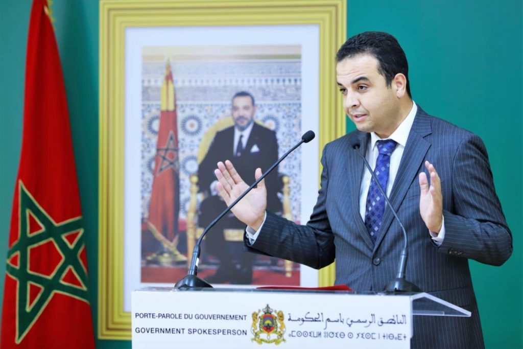 مغرب تايمز - بيتاس ينفي توصل الحكومة ببرقية وفاة الطالب المغربي بأوكرانيا
