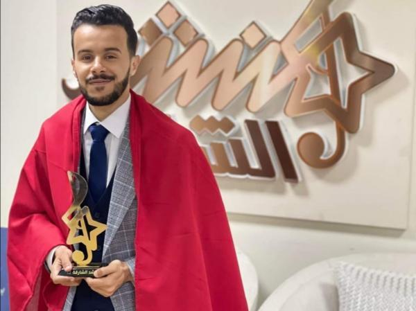 مغرب تايمز - بالفيديو.. المقرئ والمنشد المغربي "زكرياء الزيرك" ينتزِع لقب "منشد الشارقة"