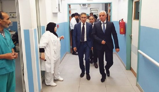 مغرب تايمز - آخر تطورات ملف عصابة صفقات الصحة