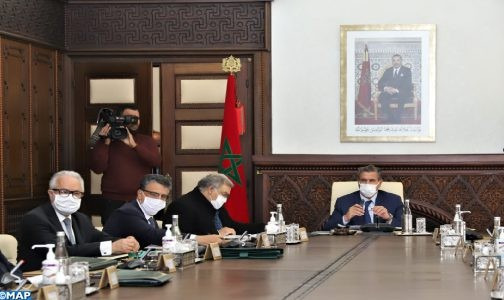 مغرب تايمز - "الأحياء المائية" ملف شائك على طاولة أخنوش