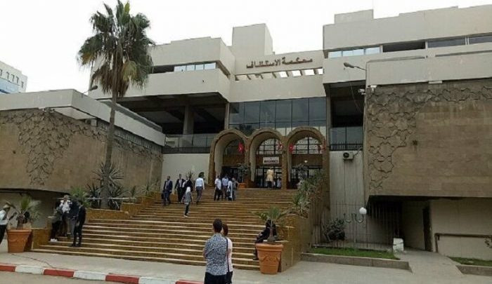 مغرب تايمز - تقديم عصابة تزوير دبلومات ورخص لفتح محلات بيع النظارات أمام النيابة العامة