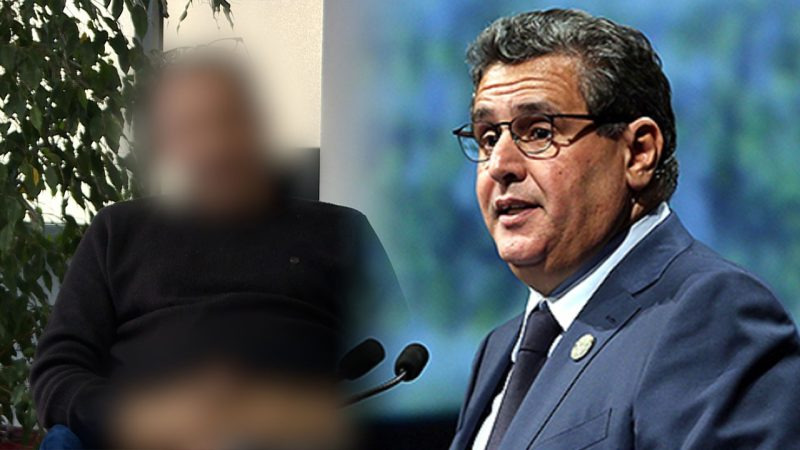 مغرب تايمز - مقابل مستحقات"مضٓاعفة".. مسؤول سابق بالداخلية يتنازل عن دعواه ضد أخنوش