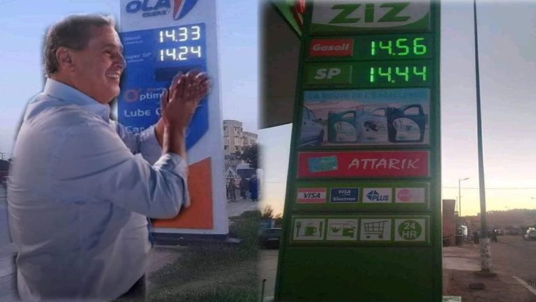 مغرب تايمز - أباطرة المحروقات تنهب 4500 مليار من "جيوب" المواطنين سنويا