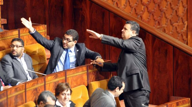 مغرب تايمز - مجلس النواب "يفشل" في أول جلسة للترجمة بالأمازيغية