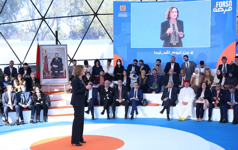 مغرب تايمز - الإستعانة بمؤثرين لترويج لبرنامج "فرصة"