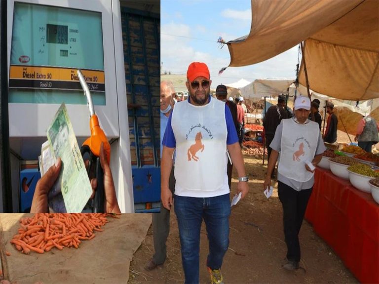 مغرب تايمز - البرلماني"مول 63 مليار" نصب على شركات المحروقات في مبالغ هائلة