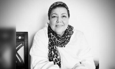 مغرب تايمز - الموت يخطف الفنانة رشيدة الحراق