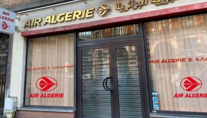 مغرب تايمز - ''المغربية'' تتسبب في إقالة مديرة التسويق في شركة الخطوط الجوية الجزائرية