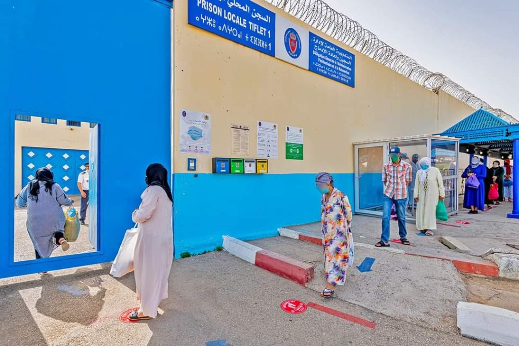مغرب تايمز - عودة "القفة" إلى المؤسسات السجنية
