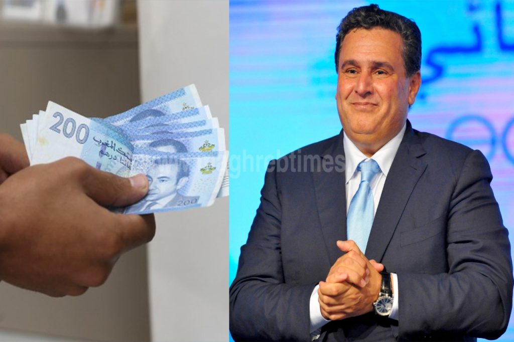 مغرب تايمز - أخنوش في "ورطة" بسبب الوعود بزيادة 2500 درهم في الاجور