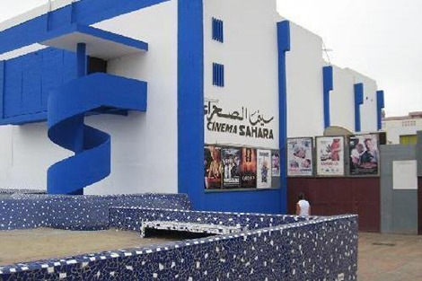 مغرب تايمز - أكادير..إلى متى ستظل القاعات السينمائية مغلقة؟
