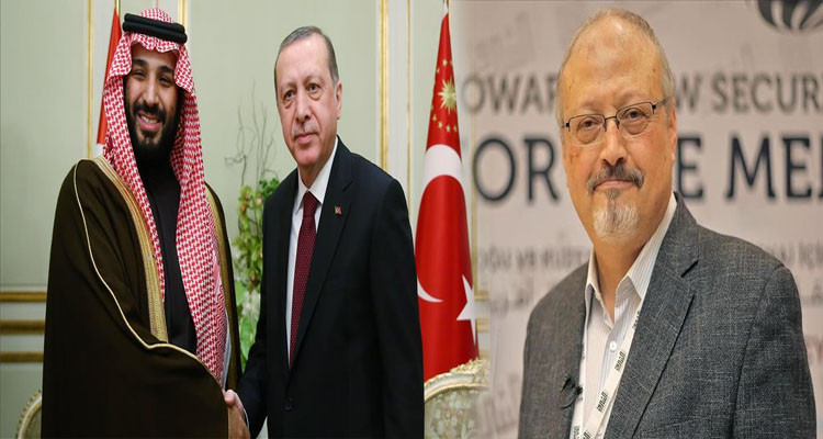 مغرب تايمز - رجب طيب أردوغان في زيارة أولى للسعودية منذ مقتل خاشقجي