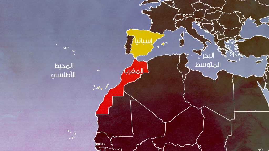 مغرب تايمز - بعد 15 سنة من الانتظار.. لجنة اسبانية مغربية لدراسة الحدود تلوح في الأفق