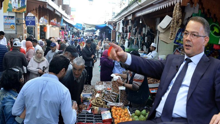 مغرب تايمز - التنظير الحكومي بين "مفارقة" الغلاء ووفرة المواد الغذائية