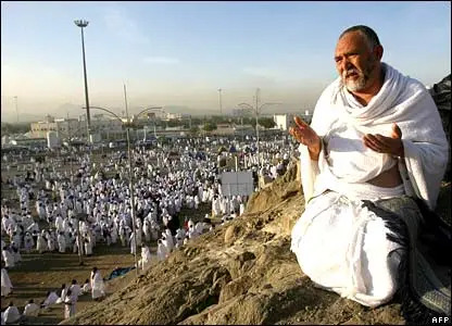 مغرب تايمز - تفاديا للنصب.. قرعة الحج بالمغرب وفق اجراءات مشددة