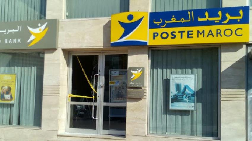 مغرب تايمز - المحكمة ترجئ ملف عميد شرطة ممتاز بأكادير ومديرة بريد بنك بتزنيت