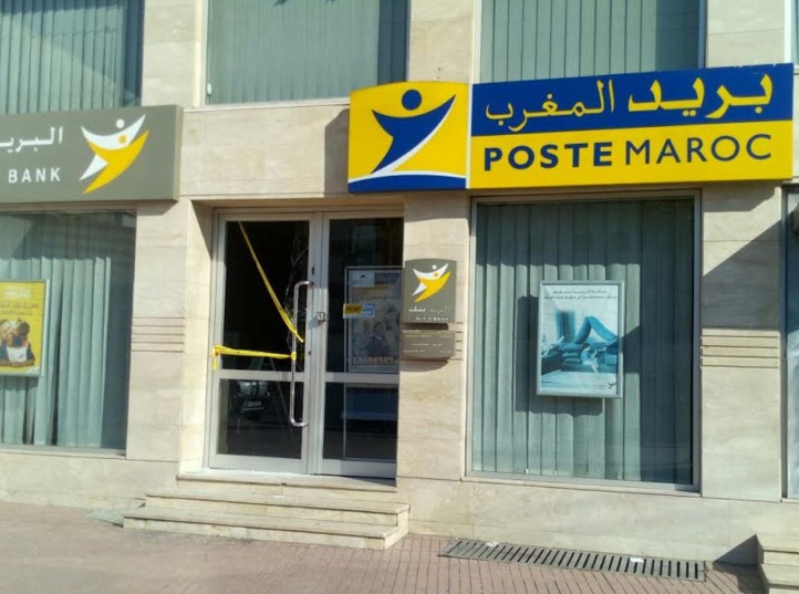 مغرب تايمز - أخت ضابط أمن أكادير تسقط التهم عنه وتؤكد تعرضه لــ"الإبتزاز"