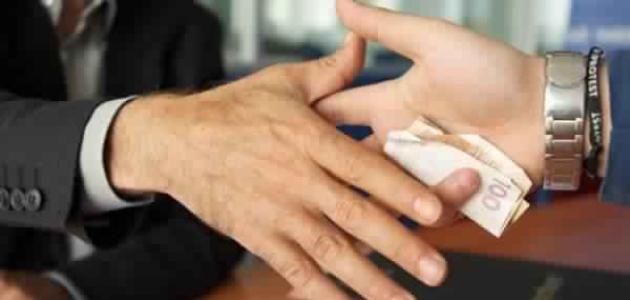 مغرب تايمز - الرقم الأخضر يطيح بموظف بآشتوكة آيت باها