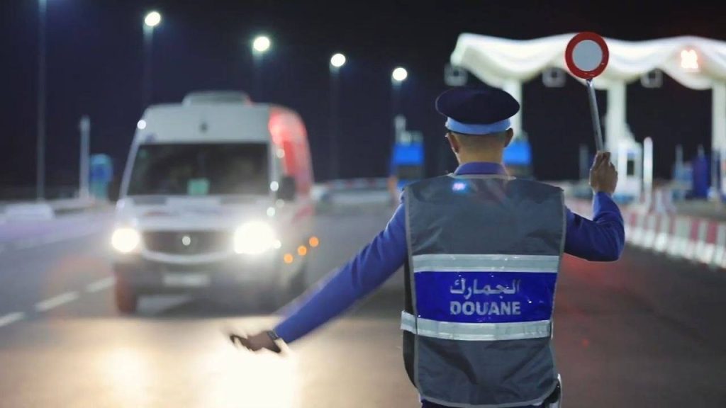 مغرب تايمز - إدارة الجمارك تُحبط محاولة تهريب 200 كلغ من العظام الأثرية