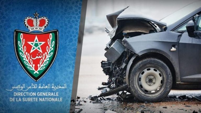 مغرب تايمز - الشرطة تعمم نظام معلوماتي خاص بتدبير محاضر حوادث السير
