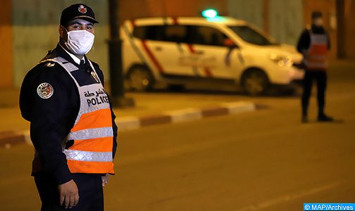 مغرب تايمز - أكادير.. الاختطاف والإعتداء على فتاة قاصر يجران شخصين إلى الإعتقال