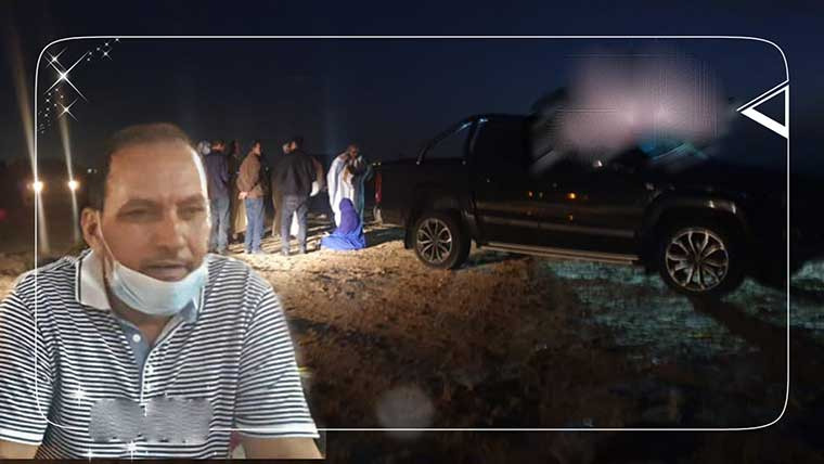مغرب تايمز - الداخلة تهتز على جريمة قتل أخرى لشخص من عائلة العطاوي