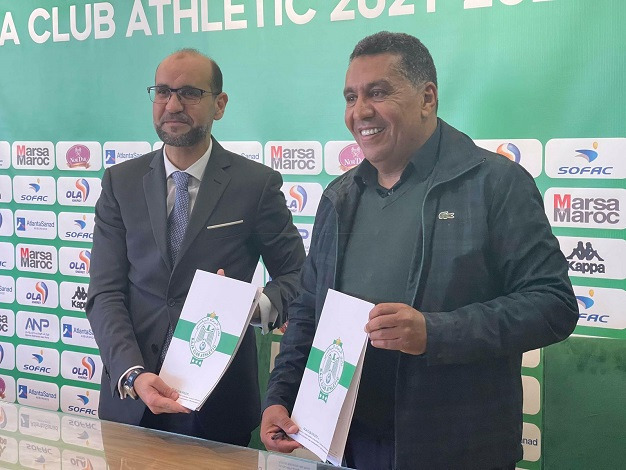 مغرب تايمز - رئاسة محفوظ على المحك رفقة النسور الخضر