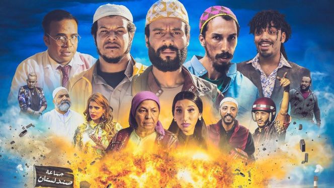 مغرب تايمز - ضجة فيلم 'الإخوان'… بين الإبداع واستفزاز مشاعر المغاربة