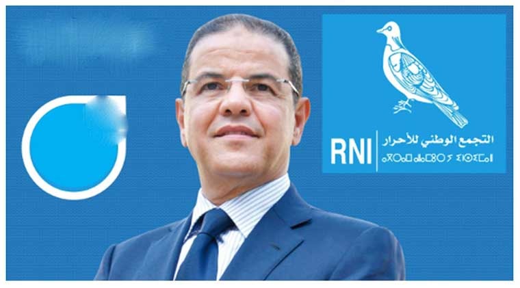 مغرب تايمز - فضيحة جديدة للأحرار.. أحزاب تراسل الداخلية بسبب تضارب المصالح