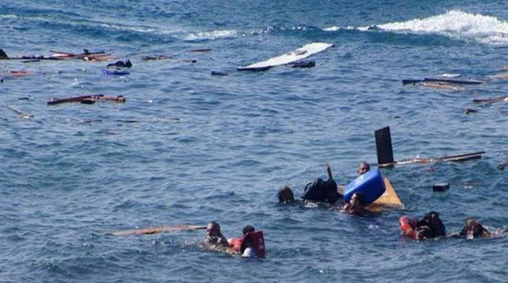 مغرب تايمز - عائلات"المهاجرين" المغاربة المفقودين ينتفضون أمام البرلمان