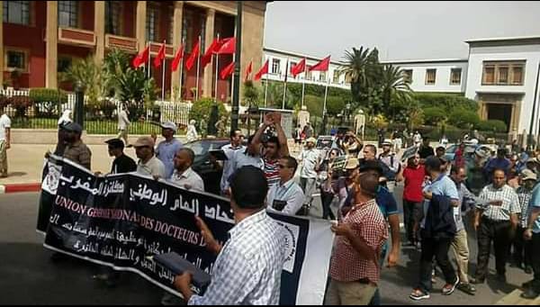 مغرب تايمز - بسبب "تغْييب الحوار".. دكاترة المغرب يصعدون في وجه أخنوش