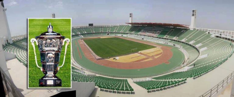 مغرب تايمز - "كأس العرش".. هذا موعد فتح أبواب ملعب أدرار بأكادير