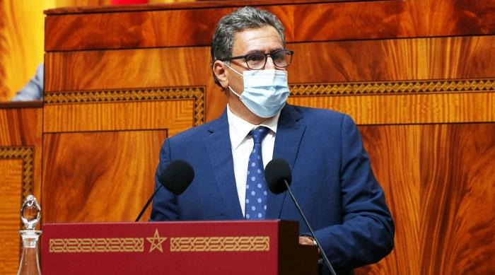 مغرب تايمز - نساء مغربيات يطالبن أخنوش بإجازة مدفوعة الأجر خلال الدورة الشهرية