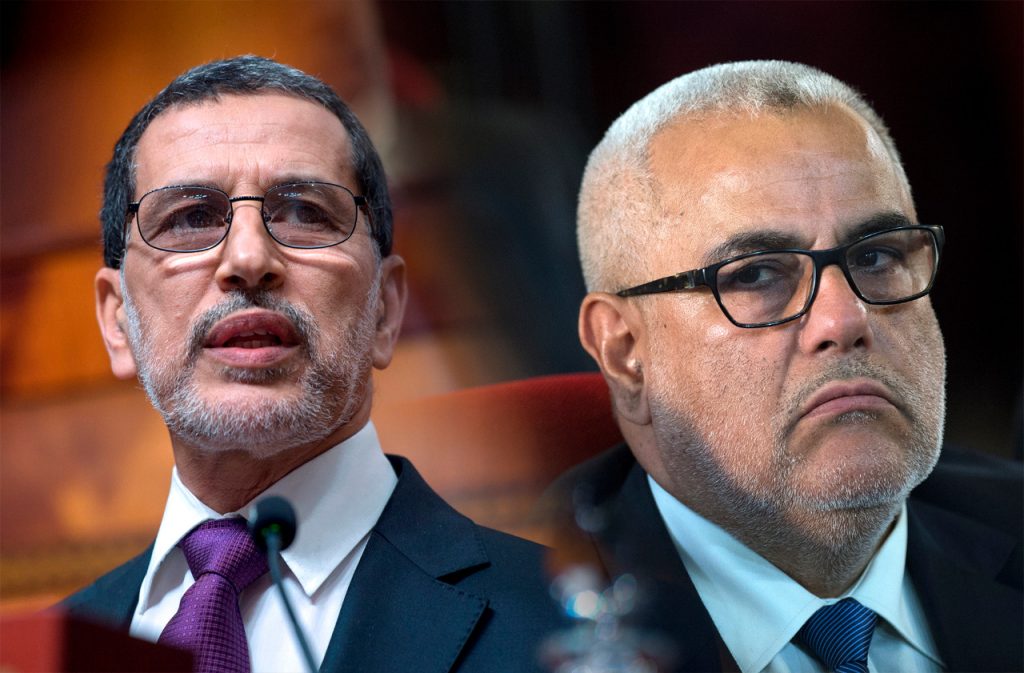 مغرب تايمز - "البيجيدي".. لم نمت رغم السقوط وبلادنا بحاجة إلينا