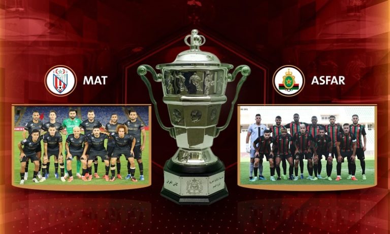 مغرب تايمز - أكادير.. أخنوش يمثل القصر الملكي في تسليم كأس العرش للفريق الفائز